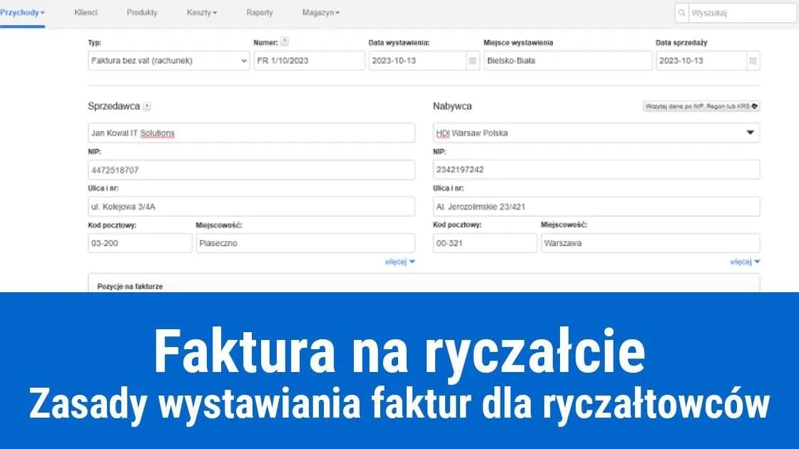 Jak wypełnić fakturę na ryczałcie bez błędów i z łatwością Jak wypełnić fakturę na ryczałcie bez błędów i z łatwością
